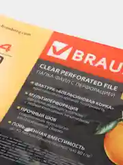 Папки-файлы перфорированные А4 BRAUBERG, КОМПЛЕКТ 50 шт., матовые, 45 мкм, 221712