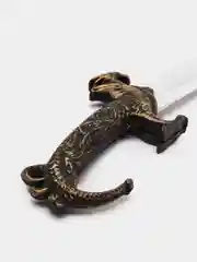 Угольный нож / кинжал игрушечный