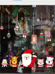 Розовый наклейки на окно новогодние / интерьерная наклейка / новогоднее украшение