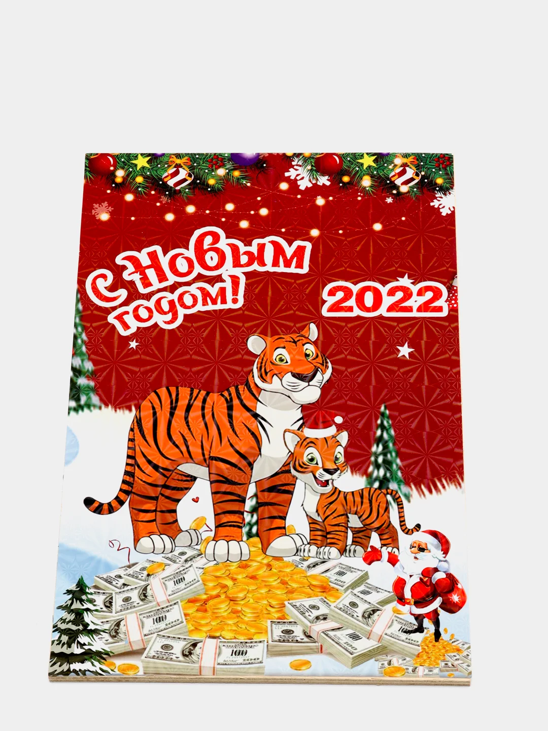 Желтый доска разделочная сувенирная "Символ года 2022" Новый год/Рождество