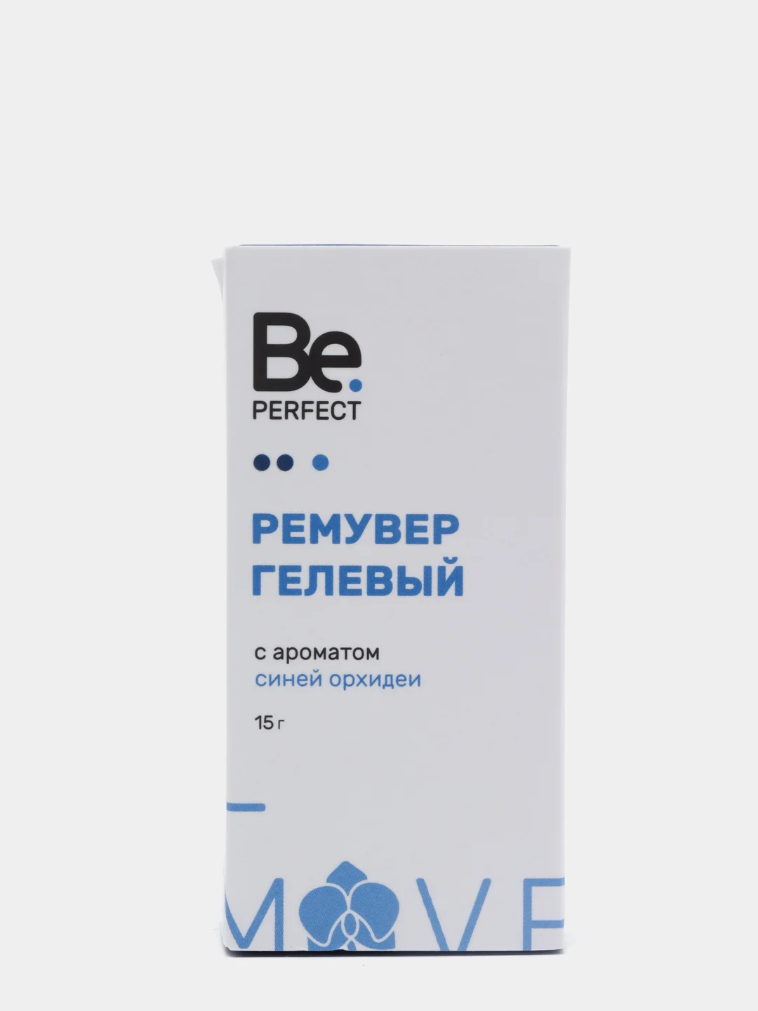 Ремувер гелевый Биперфект С ароматом орхидеи Бп