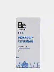Ремувер гелевый  Биперфект С ароматом орхидеи Бп
