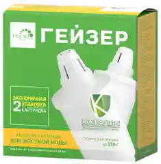 Сменный модуль(2 шт) для систем фильтрации воды "Гейзер 502", 2 штуки