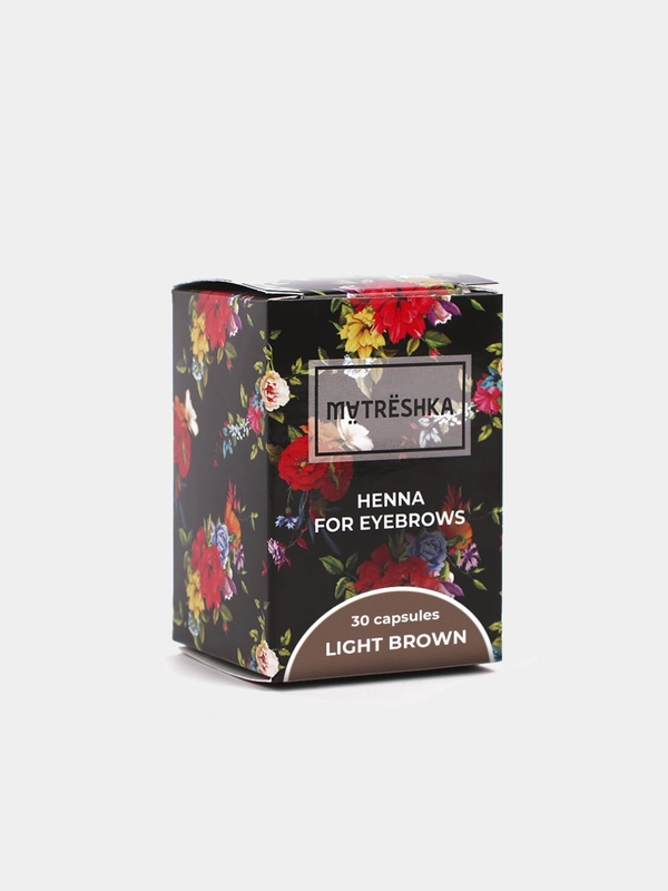Хна для бровей MATRESHKA/MARFUSHKA цвет Светло-коричневый/Light brown
