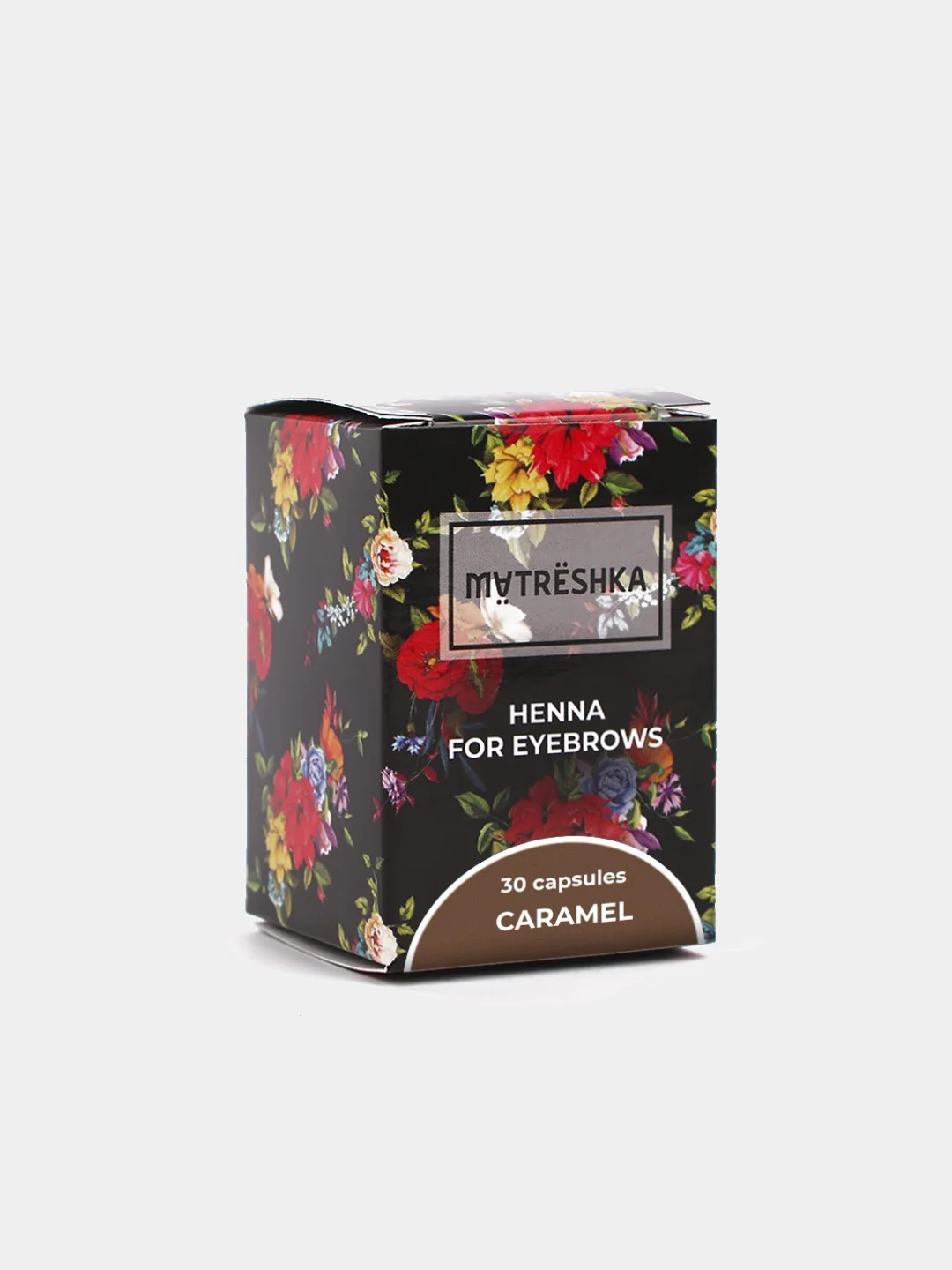 Хна для бровей MATRESHKA цвет Карамель/Caramel