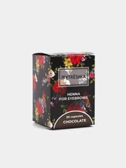 Хна для бровей MATRESHKA/MARFUSHKA цвет Шоколад/Chocolate