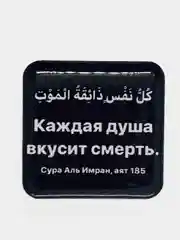 Светло-коричневый 3d наклейки стикеры на телефон