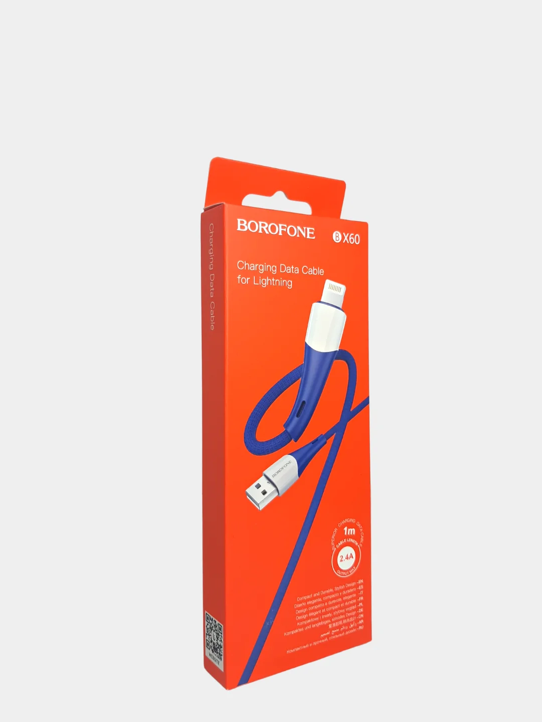 Синий кабель USB BOROFONE BX60 для зарядки и передачи данных Micro Type-C Lightning