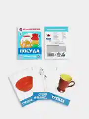 Обучающие карточки "Изучаем английский ", разные темы