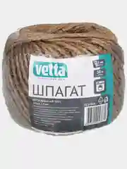 Шпагат х/б, 50мх2,5мм