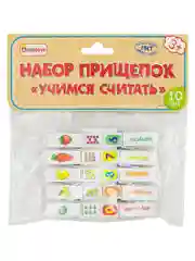 Набор деревянных прищепок "Учимся считать", развивающая игра