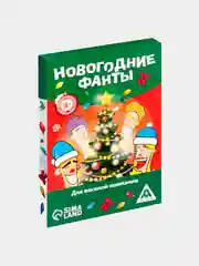 Зеленый настольная новогодняя карточная игра "Фанты" для взрослой компании, подарок на Новый год