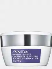 Система 2 в 1 для кожи вокруг глаз ANEW "Лифтинг-эффект": крем-гель,20 мл