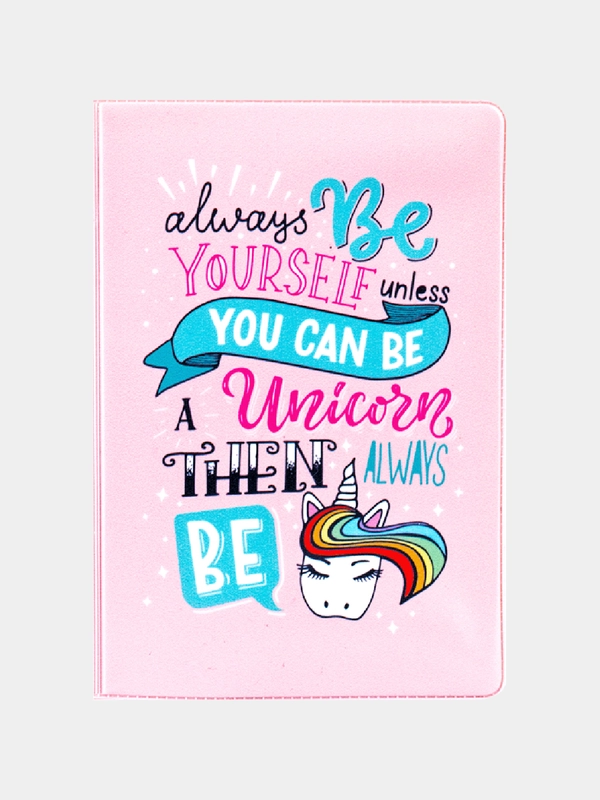 Обложка для паспорта "Be unicorn"