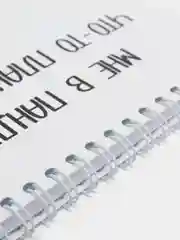 Белый ежедневник/блокнот-планер с отрывными листами, 25 видов