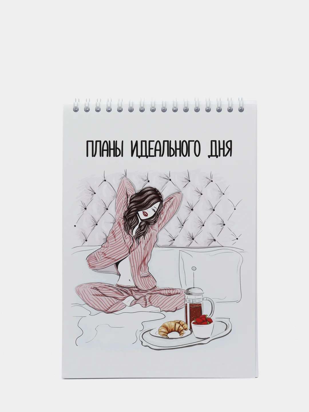 Бежевый ежедневник/блокнот-планер с отрывными листами, 25 видов