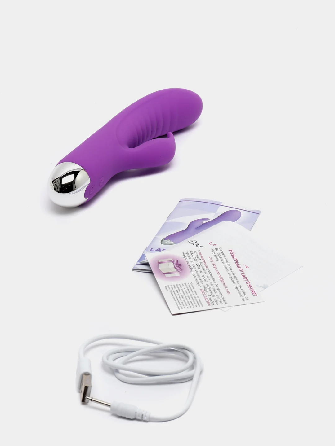 Фиолетовый вибратор для девушек LADYS SECRET "Кролик", со стимуляцией клитора, 20 см