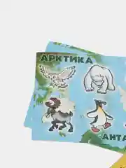 Лото "Кто где живет"