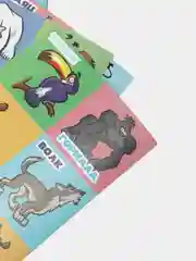 Лото "Кто где живет"