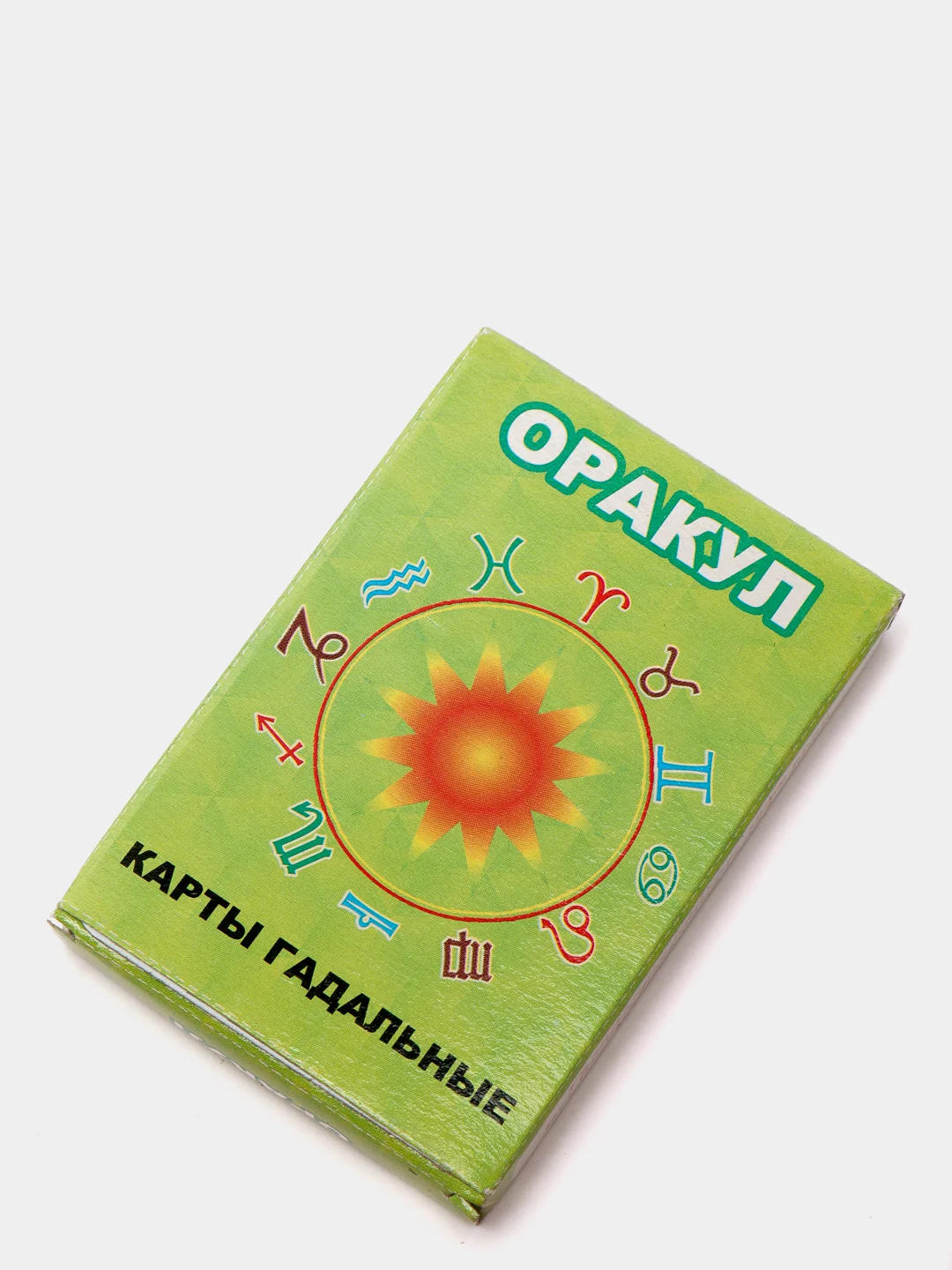 Карты гадальные "Оракул"
