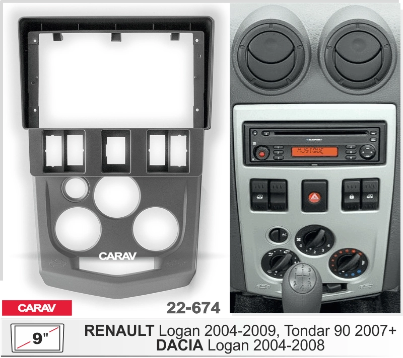 Переходная рамка 2DIN, Renault Logan, Tondar 90, Dacia, 9 дюймов (22-674)