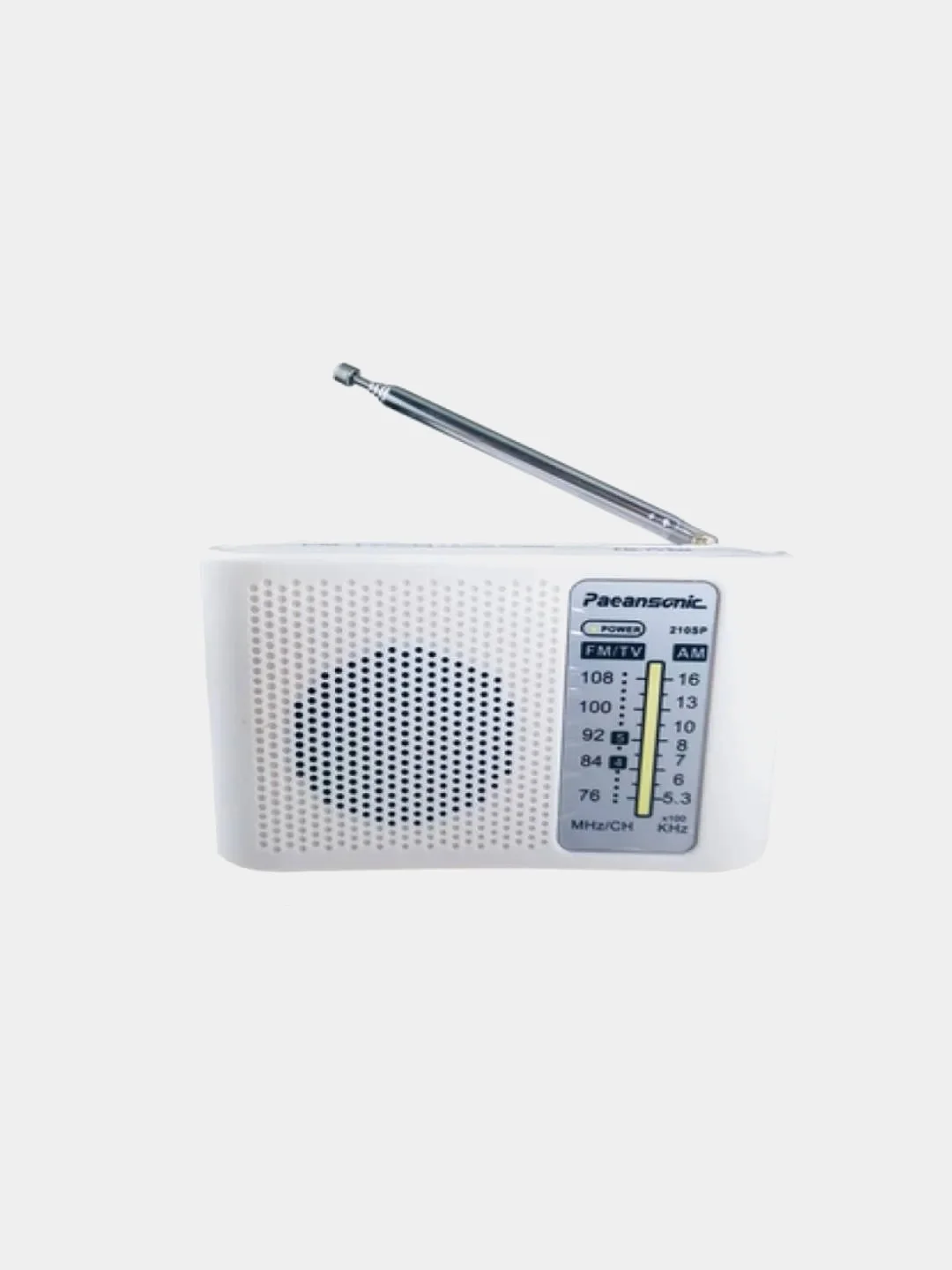 Набор для пайки и сборки - конструктор "Радиоприемник CF210SP AM/FM в корпусе"