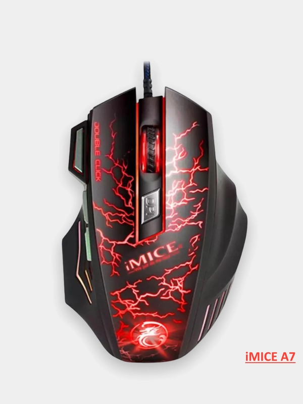 Игровая компьютерная мышь
