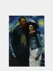 Индиго открытка "Комплимент"