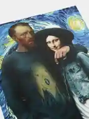Индиго открытка "Комплимент"