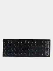 Синий наклейка для клавиатуры с русскими буквами / Russian keyboard layout / русская раскладка