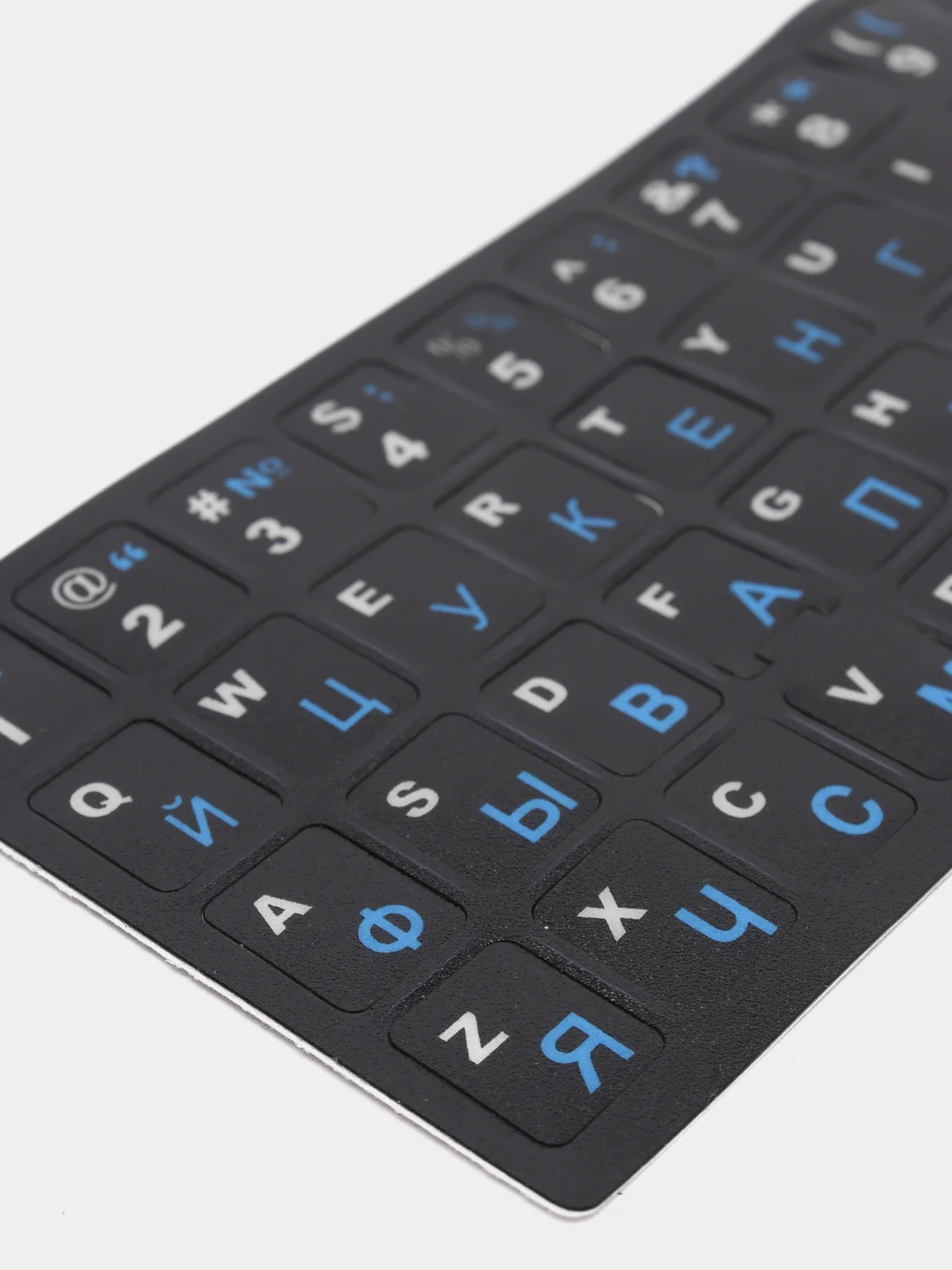 Синий наклейка для клавиатуры с русскими буквами / Russian keyboard layout / русская раскладка