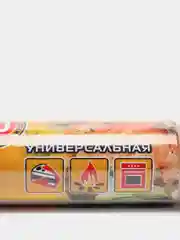 Фольга алюминиевая универсальная пищевая