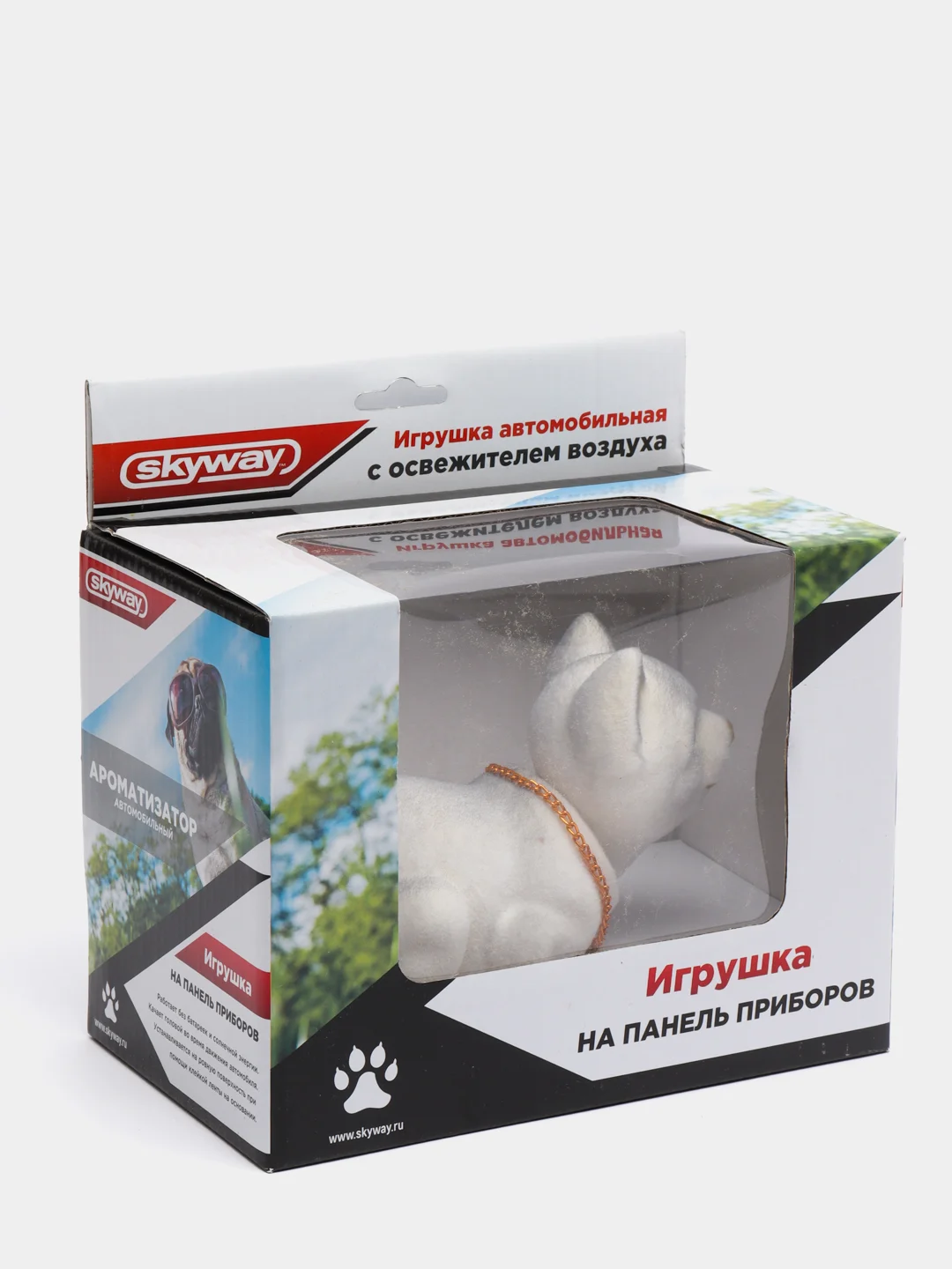 Ароматизатор в машину "Лимон" SKYWAY 15*8,5*10,5см S04201015
