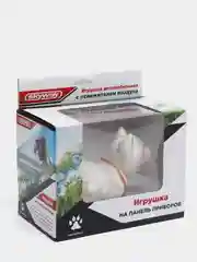 Ароматизатор в машину "Лимон" SKYWAY 15*8,5*10,5см S04201015