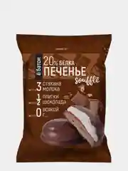 Протеиновое печенье с белковым суфле Ёбатон, 20% белка, со вкусом шоколада, 50гр х 9шт