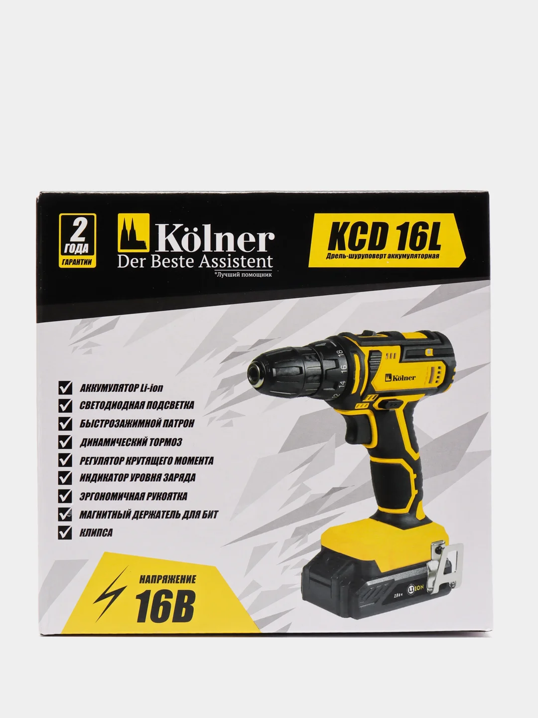 Дрель-шуруповерт аккумуляторная Kolner KCD 16L