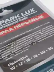 Набор сверл перьевых по дереву, набор 6 шт, (10, 12, 16, 18, 20, 25 мм)