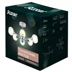 Потолочная люстра PARMA 6хE27х60Вт Ritter 52516 5