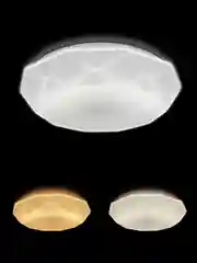 Светильник потолочный светодиодный с пультом люстра Ritter BRILLIANCE, 72Вт 52209 6