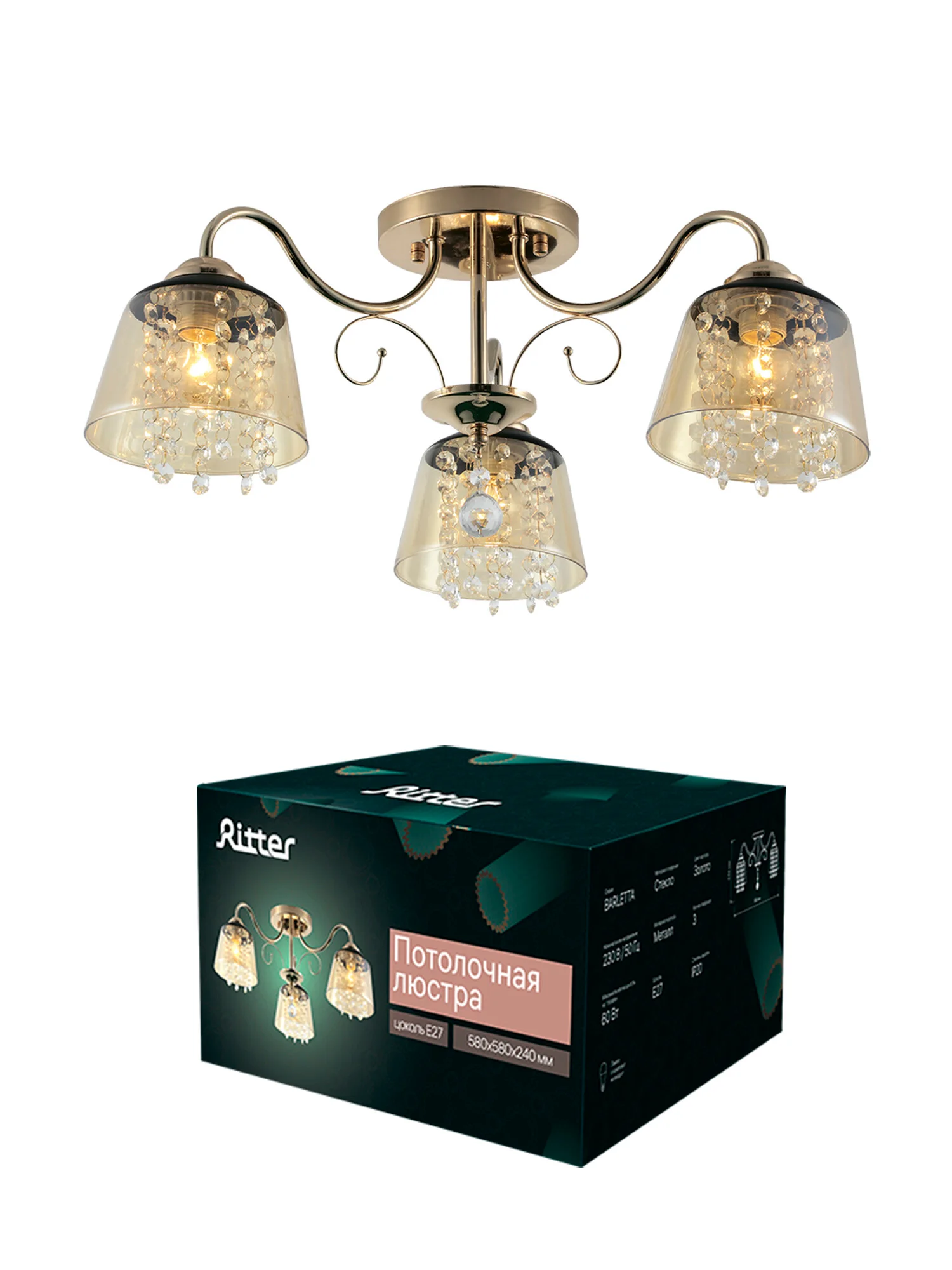 Люстра потолочная Ritter BARLETTA 3хE27х60Вт Ritter 52529 5