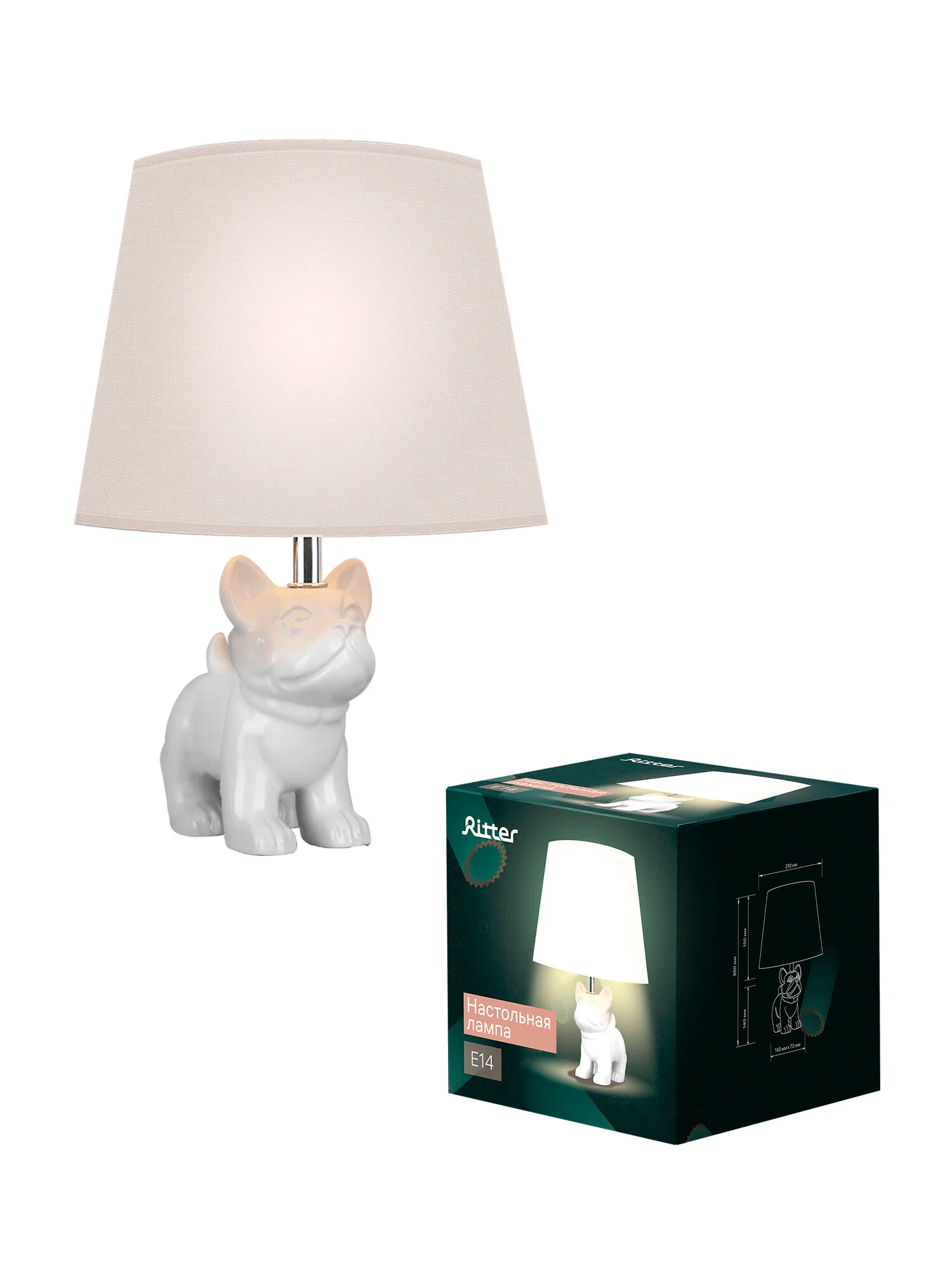Лампа настольная Ritter серии BUDDY, Е14, 52703 9