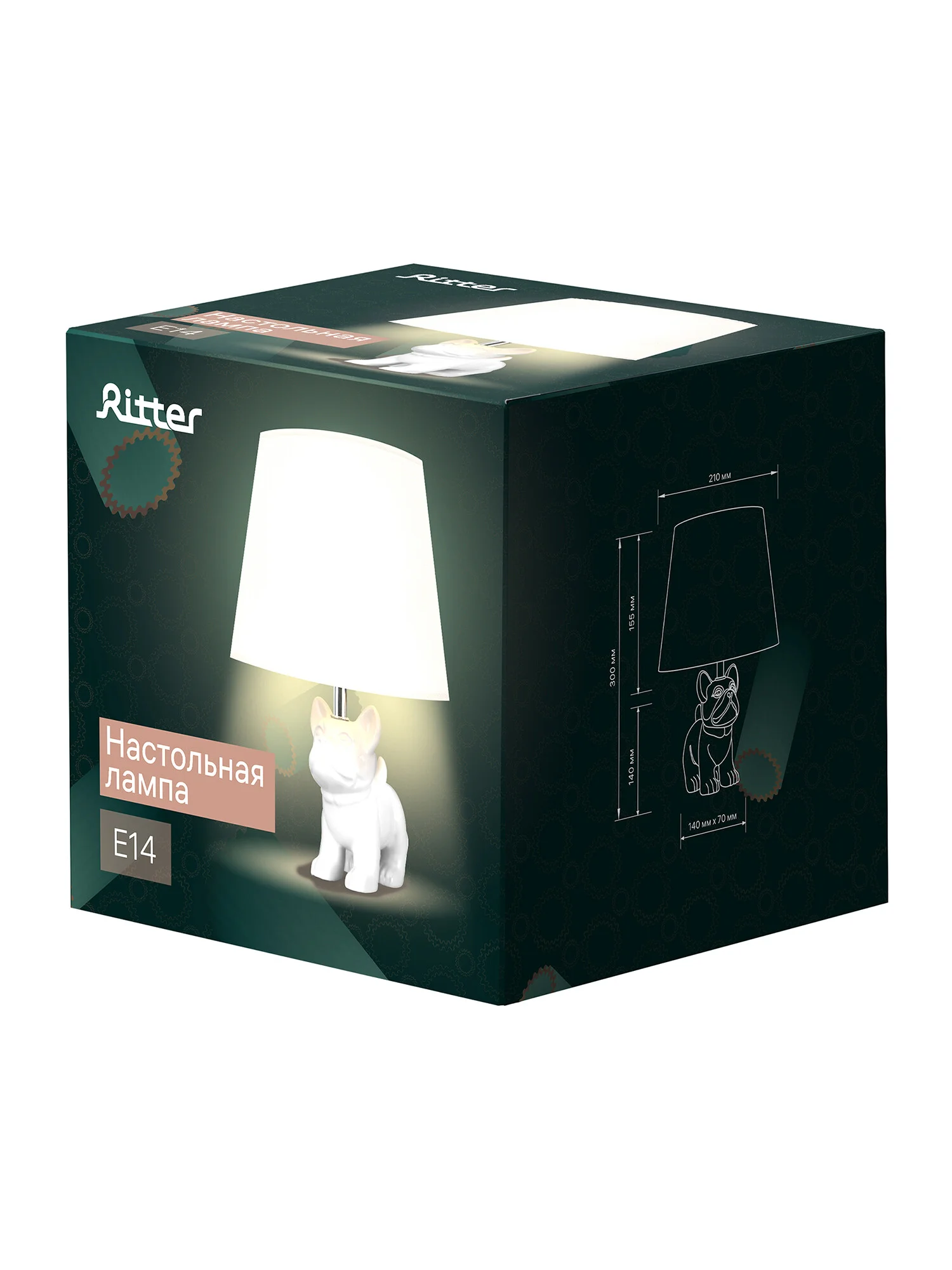 Лампа настольная Ritter серии BUDDY, Е14, 52703 9