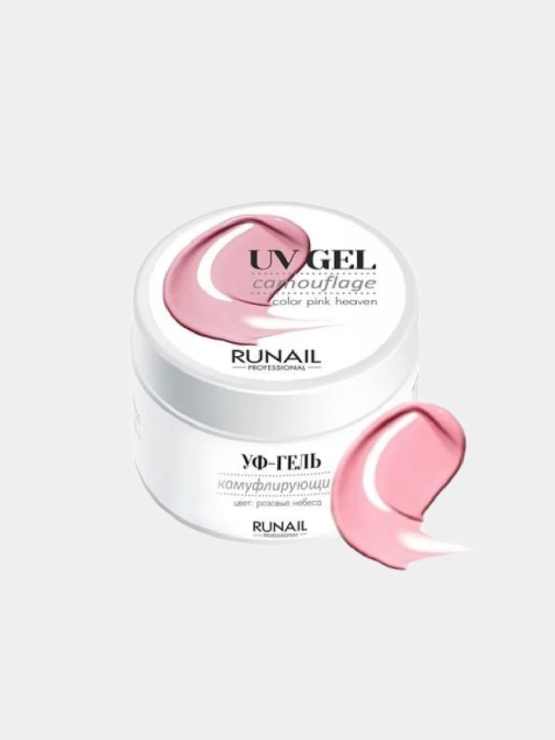 УФ-гель для наращивания RuNail, 15 гр