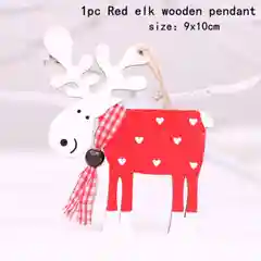 Алый елочная игрушка из дерева