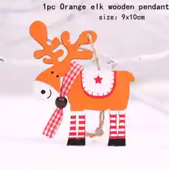 Алый елочная игрушка из дерева