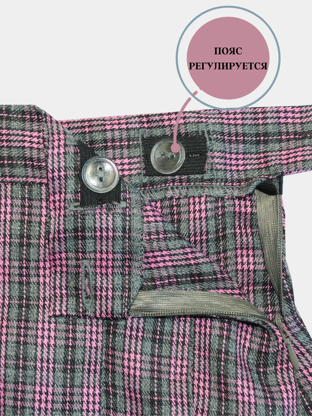 Юбка детская