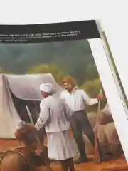 Энциклопедия интересных фактов. Великие открытия