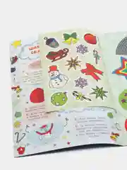 Письмо Деду Морозу.  Исполнение желаний Развивающая книга