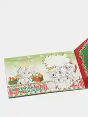 Новогодние открытки-раскраски с наклейками. Щенячий патруль. Скоро праздник!