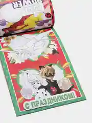 Открытки-раскраски с наклейками. Леди Баг и Супер-Кот. Тайны Парижа